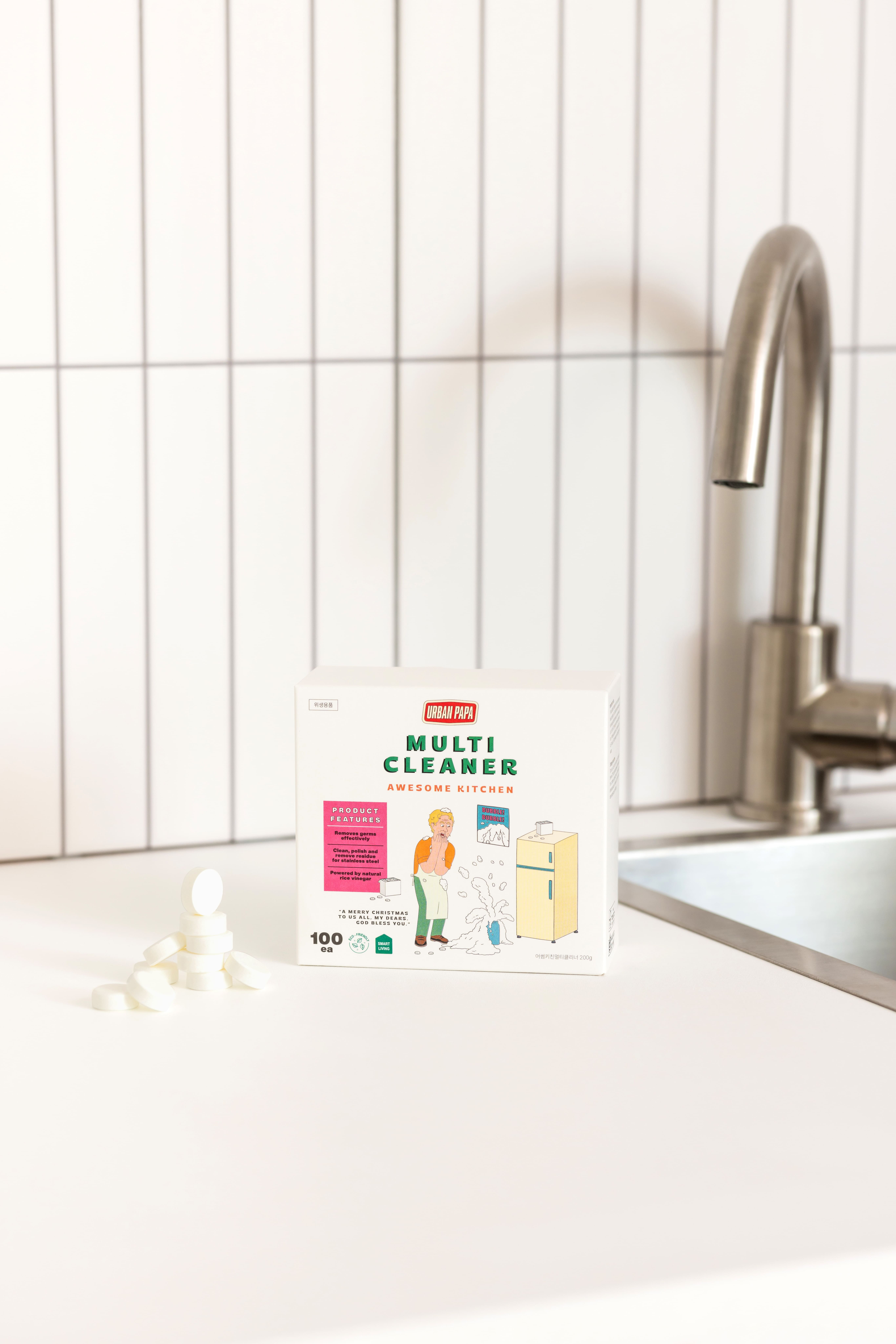 1758261812_MULTI CLEANER_image4